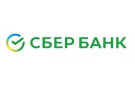 Банк Сбербанк России в Сергеевке